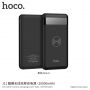 HOCO powerbanka 10000 mAh s funkciou bezdrôtového nabíjania pre Apple iPhone – čierna