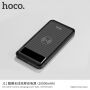HOCO powerbanka 10000 mAh s funkciou bezdrôtového nabíjania pre Apple iPhone – čierna