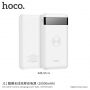 HOCO powerbanka 10000 mAh s funkciou bezdrôtového nabíjania pre Apple iPhone – biela