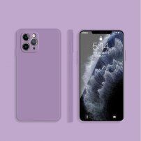 Silikónový ochranný kryt s rovnými hranami pre iPhone 11 Pro Max - fialový