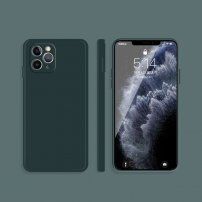 Silikónový ochranný kryt s rovnými hranami pre iPhone 11 Pro Max - tmavozelený