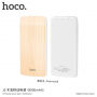HOCO powerbanka 8000 mAh pre Apple iPhone/iPod – hruškové drevo