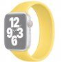 Navliekací silikónový remienok pre Apple Watch Ultra 49mm / 46mm / 45mm / 44mm / 42mm - S - žltý