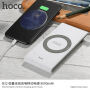 HOCO powerbanka 8000 mAh s bezdrôtovým nabíjaním pre Apple iPhone – čierna