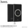 HOCO powerbanka 8000 mAh s bezdrôtovým nabíjaním pre Apple iPhone – čierna