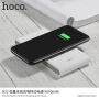 HOCO powerbanka 8000 mAh s bezdrôtovým nabíjaním pre Apple iPhone – čierna