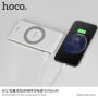 HOCO powerbanka 8000 mAh s bezdrôtovým nabíjaním pre Apple iPhone – biela