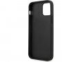Guess 4G Printed Stripe kryt pre iPhone 12 Pro Max - sivý