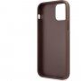 Guess 4G Metal Logo kryt pre iPhone 12 / 12 Pro - hnedý