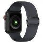 Silikónový remienok s posuvnou prackou pre Apple Watch Ultra 49mm / 46mm / 45mm / 44mm / 42mm - tmavosivý
