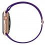 Silikónový remienok s posuvnou prackou pre Apple Watch Ultra 49mm / 46mm / 45mm / 44mm / 42mm - fialový