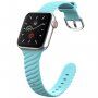Prepletený silikónový remienok pre Apple Watch Ultra 49mm / 46mm / 45mm / 44mm / 42mm - modrý
