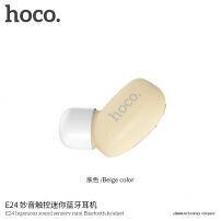 HOCO malé bezdrôtové Bluetooth slúchadlo s mikrofónom pre Apple iPhone – béžové