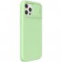 Nillkin CamShield Silky kryt pre iPhone 12 Pro Max - zelený