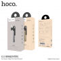 HOCO elegantné bezdrôtové Bluetooth slúchadlo s mikrofónom pre Apple iPhone – zlaté