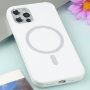 Silikónový kryt s podporou nabíjania Magsafe pre iPhone 11 Pro Max - biely