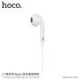 HOCO slúchadlá s lightning konektorom pre Apple iPhone/iPad – biela