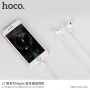 HOCO slúchadlá s lightning konektorom pre Apple iPhone/iPad – biela