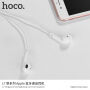 HOCO slúchadlá s lightning konektorom pre Apple iPhone/iPad – biela