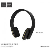 HOCO bezdrôtové Bluetooth slúchadlá s ovládaním pre zariadenia Apple – čierna
