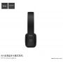 HOCO bezdrôtové Bluetooth slúchadlá s ovládaním pre zariadenia Apple – ružová