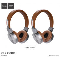 HOCO skladacie bezdrôtové Bluetooth slúchadlá pre zariadenia Apple – hnedá