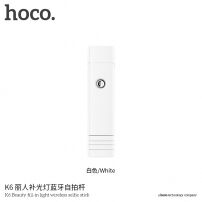 HOCO bezdrôtová selfie tyč s doplnkovým svetlom pre Apple iPhone – max 72 cm – biela