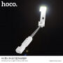HOCO bezdrôtová selfie tyč s doplnkovým svetlom pre Apple iPhone – max 72 cm – ružová