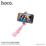 HOCO bezdrôtová selfie tyč s doplnkovým svetlom pre Apple iPhone – max 72 cm – ružová