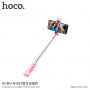 HOCO bezdrôtová selfie tyč s doplnkovým svetlom pre Apple iPhone – max 72 cm – tyrkysová