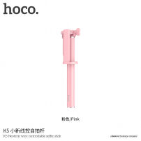 HOCO selfie tyč s drôtovou spúšťou pre Apple iPhone – max. 71 cm – ružová
