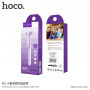 HOCO selfie tyč s drôtovou spúšťou pre Apple iPhone – max. 71 cm – fialová
