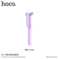 HOCO selfie tyč s drôtovou spúšťou pre Apple iPhone – max. 71 cm – fialová