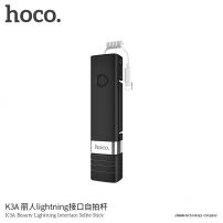 HOCO selfie tyč s drôtovou spúšťou s lightning konektorom pre Apple iPhone – max. 65 cm – čierna