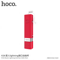 HOCO selfie tyč s drôtovou spúšťou s lightning konektorom pre Apple iPhone – max. 65 cm – červená