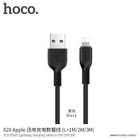 HOCO nabíjací kábel pre Apple iPhone/iPad/iPod – 2 m – čierny