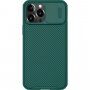 Nillkin CamShield Pro kryt pre iPhone 13 Pro Max - tmavozelený