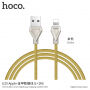 HOCO nabíjací a synchronizačný kábel s kovovým opletením pre Apple iPhone/iPad/iPod – 1 m – zlatý