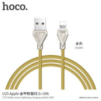 HOCO nabíjací a synchronizačný kábel s kovovým opletením pre Apple iPhone/iPad/iPod – 1 m – zlatý