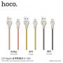 HOCO nabíjací a synchronizačný kábel s kovovým opletením pre Apple iPhone/iPad/iPod – 1 m – zlatý