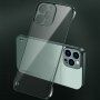 Ochranný matný transparentný kryt pre iPhone 11 - zelený