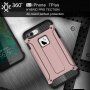 Superodolný "Armor" kryt pre Apple iPhone 8 Plus/7 Plus – ružovo-zlatý