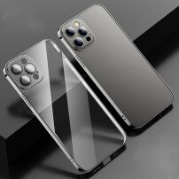 Priesvitný kryt proti odtlačkom prstov s pokoveným rámčekom pre iPhone 12 - čierny