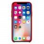 Kryt v originálnom dizajne pre iPhone X / XS - červený