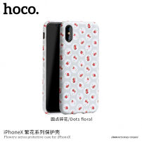 HOCO ochranný kryt pre Apple iPhone XS / iPhone X – sivý s kvetinami