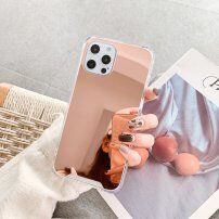 Kryt so zrkadlovým povrchom pre iPhone 13 mini - zlatoružový