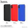 HOCO tenký ochranný kryt pre Apple iPhone XS / iPhone X – čierny