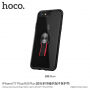 HOCO kryt s textilným držiakom pre Apple iPhone SE (2020/2022) / 8 / 7 – čierny