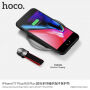 HOCO kryt s textilným držiakom pre Apple iPhone SE (2020/2022) / 8 / 7 – čierny