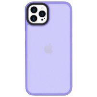 Ochranný matný kryt pre iPhone 12 Pro Max - fialový
